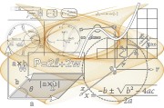 春冰虎尾是什么生肖，详细解答、科学解答解释落实